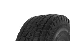 Agroindustriale Bridgestone 525/80R25 BRIDGESTONE VHS 179E ** TL 525 / 80 R25