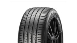 Anvelope de vara PIRELLI CINTURATO P7 (P7C2) 255 / 45 R19