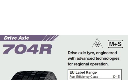 Anvelope de tractiune YOKOHAMA 704R 265 / 70 R19.5
